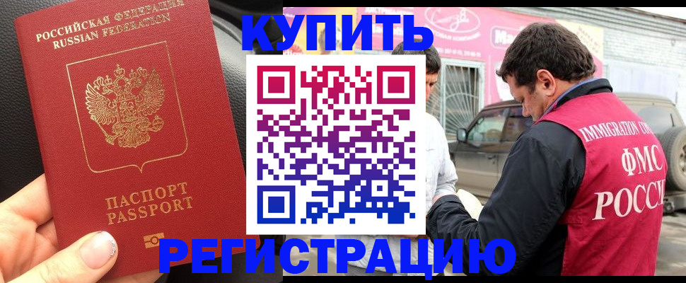 форма 3 в Усинске